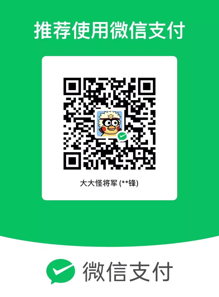 qrcode weixin