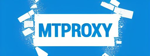 Telegram代理神器——Nginx-mtproxy