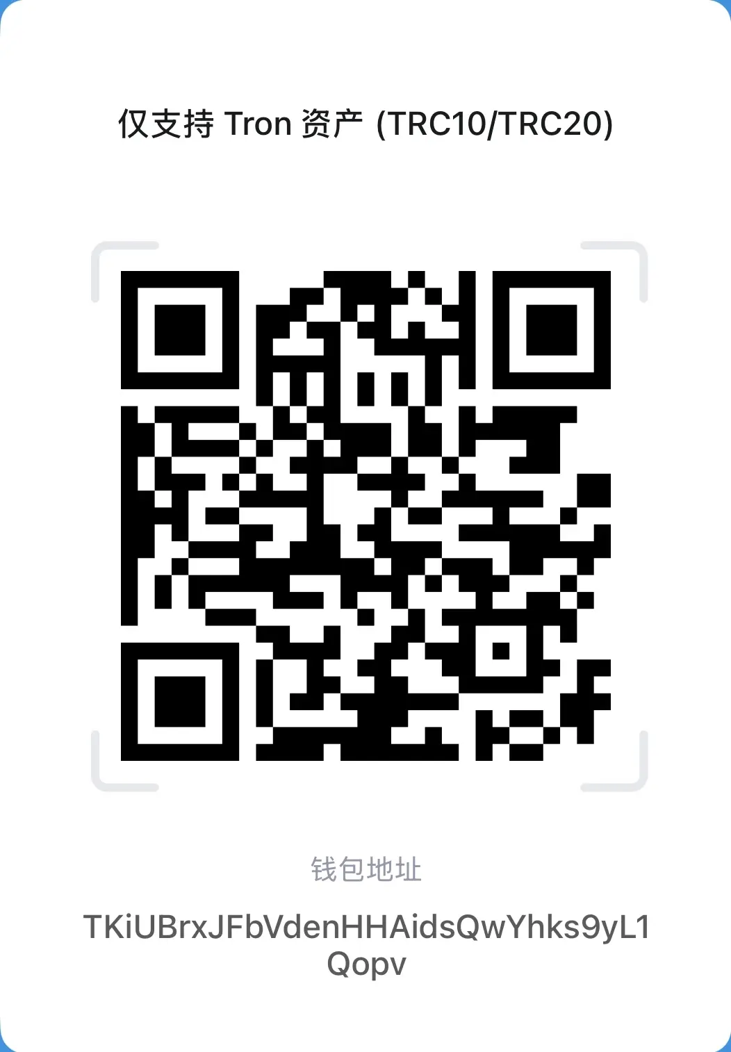 qrcode alipay